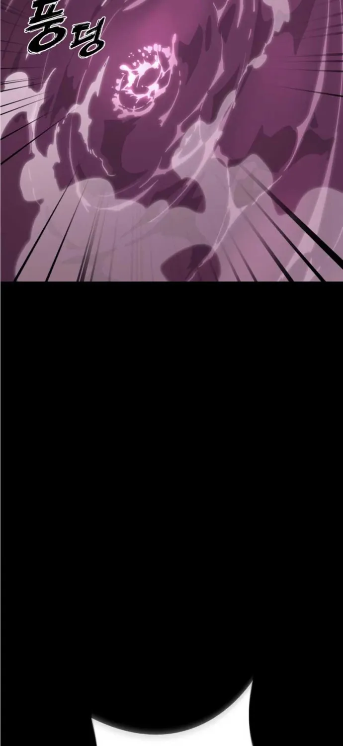 Thiên Ma Tái Lâm Chap 119 - Next Chap 120