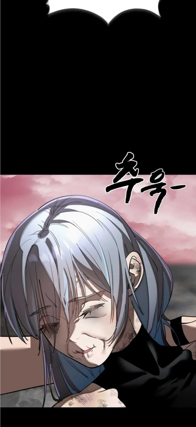 Thiên Ma Tái Lâm Chap 119 - Next Chap 120