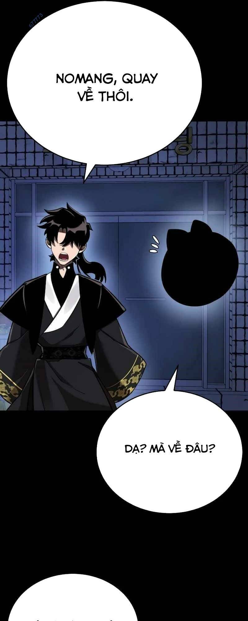 Thiên Ma Tái Lâm Chap 12 - Next Chap 13