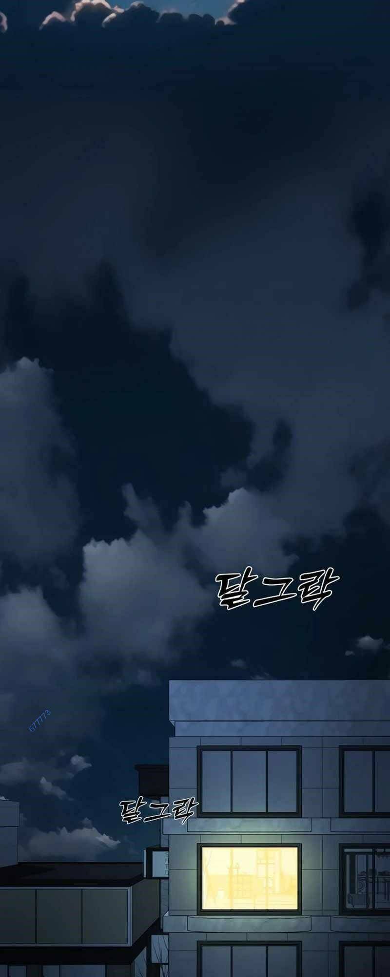 Thiên Ma Tái Lâm Chap 12 - Next Chap 13