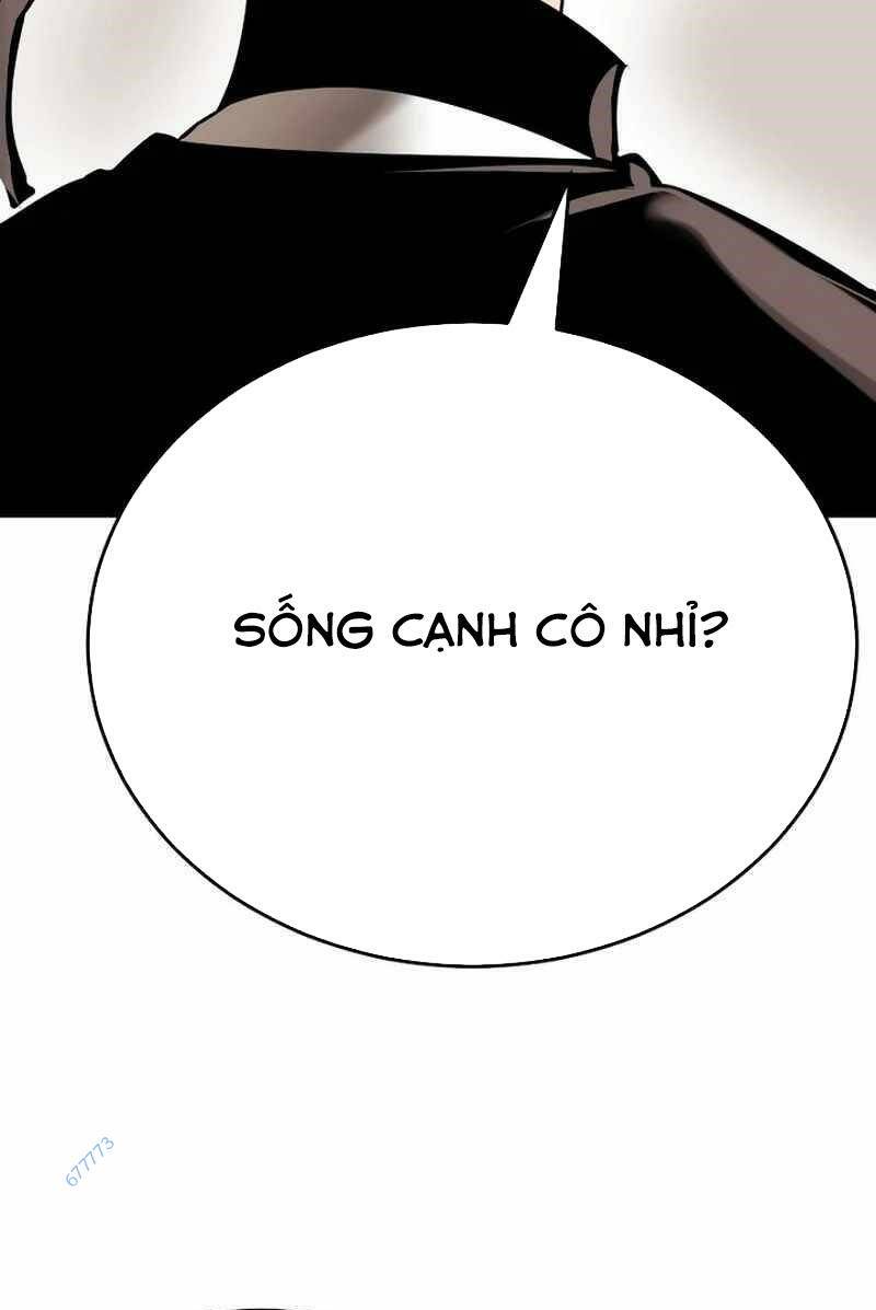 Thiên Ma Tái Lâm Chap 12 - Next Chap 13