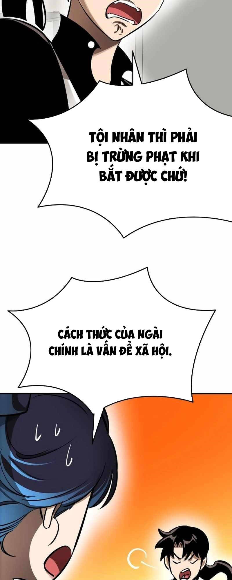 Thiên Ma Tái Lâm Chap 12 - Next Chap 13