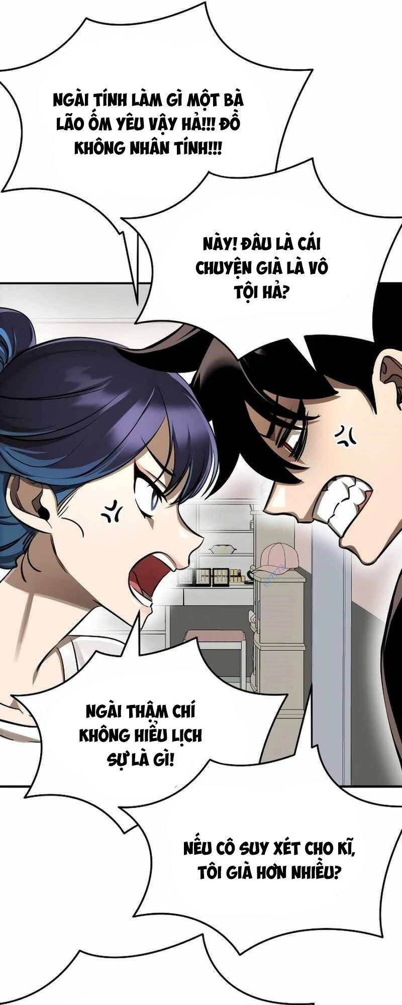 Thiên Ma Tái Lâm Chap 12 - Next Chap 13