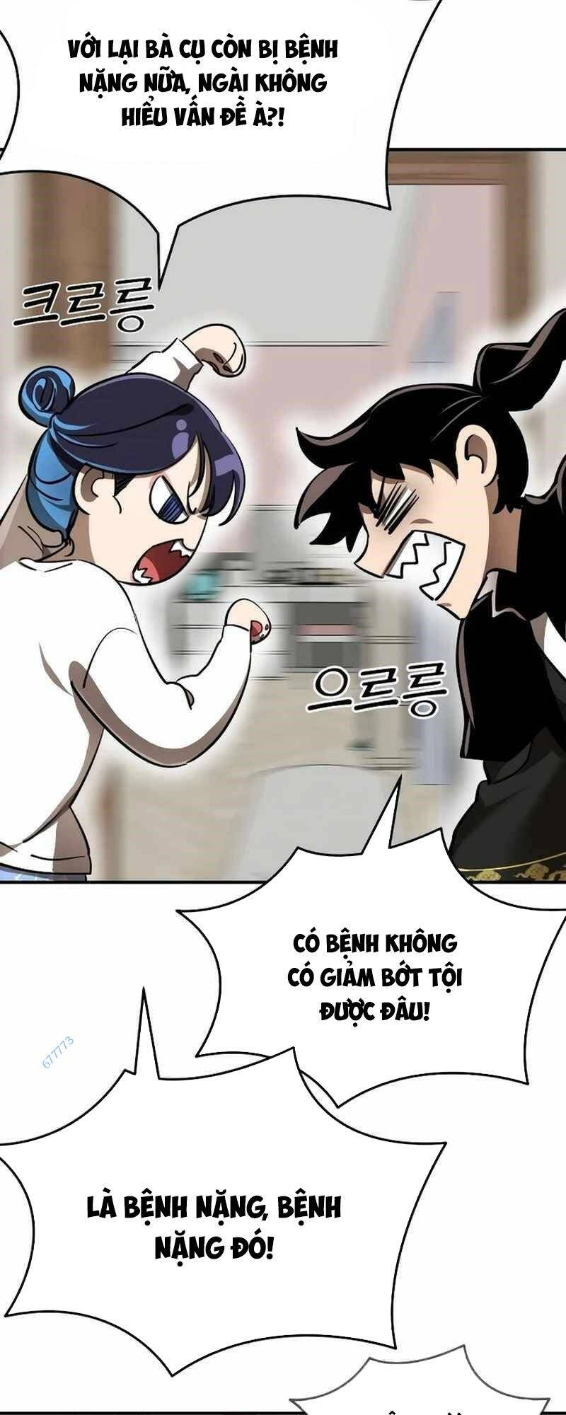 Thiên Ma Tái Lâm Chap 12 - Next Chap 13
