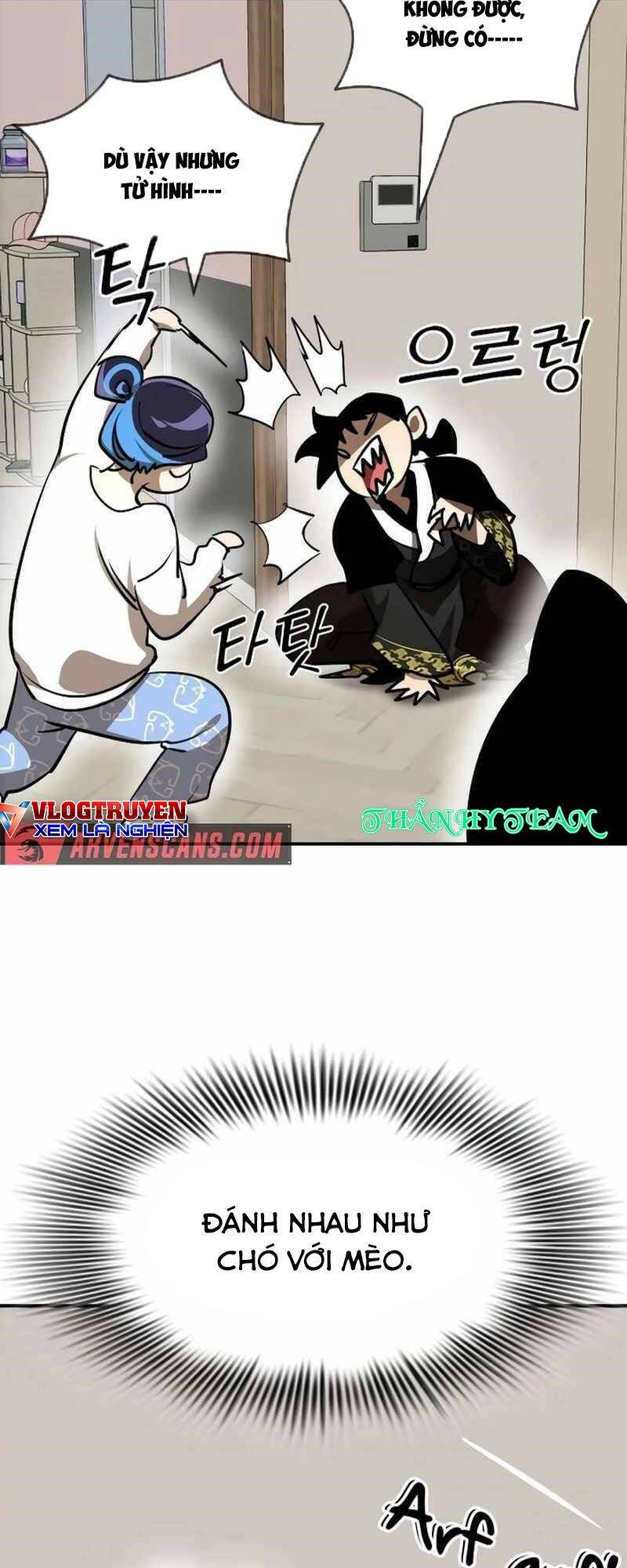 Thiên Ma Tái Lâm Chap 12 - Next Chap 13