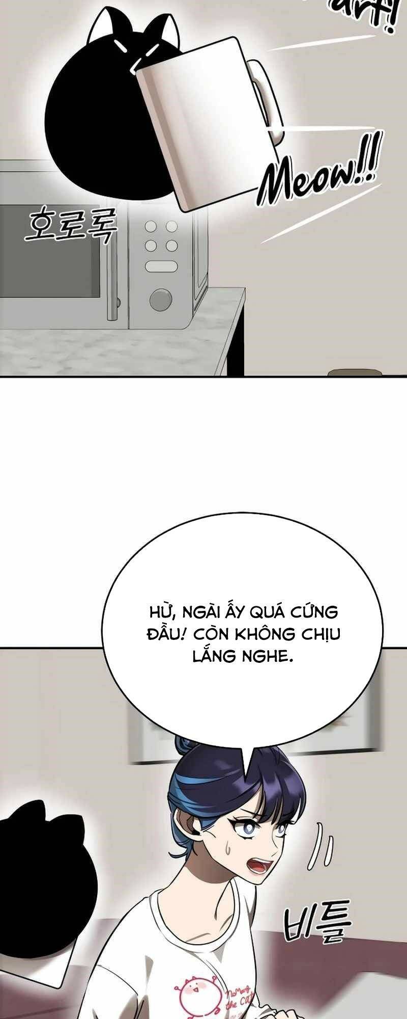 Thiên Ma Tái Lâm Chap 12 - Next Chap 13