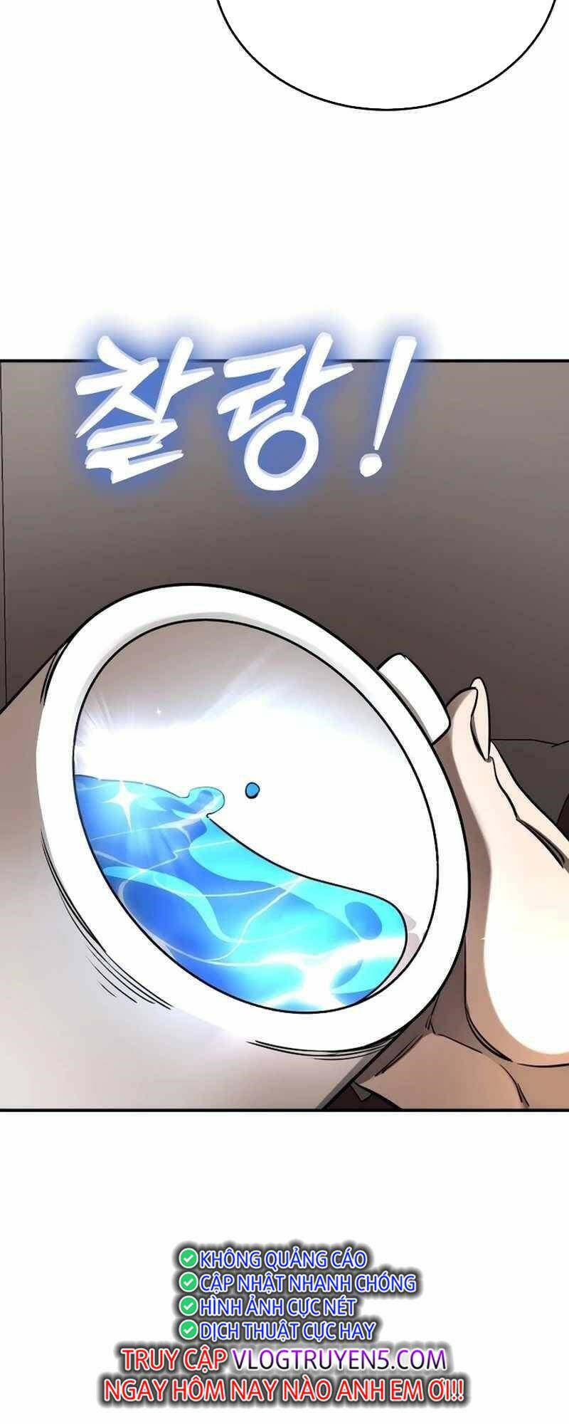 Thiên Ma Tái Lâm Chap 12 - Next Chap 13