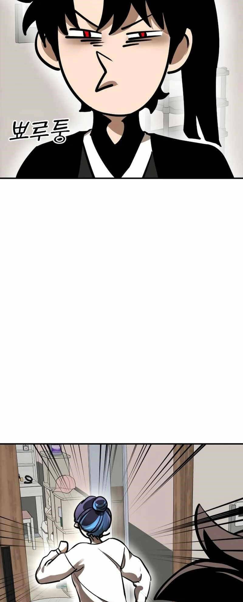 Thiên Ma Tái Lâm Chap 12 - Next Chap 13