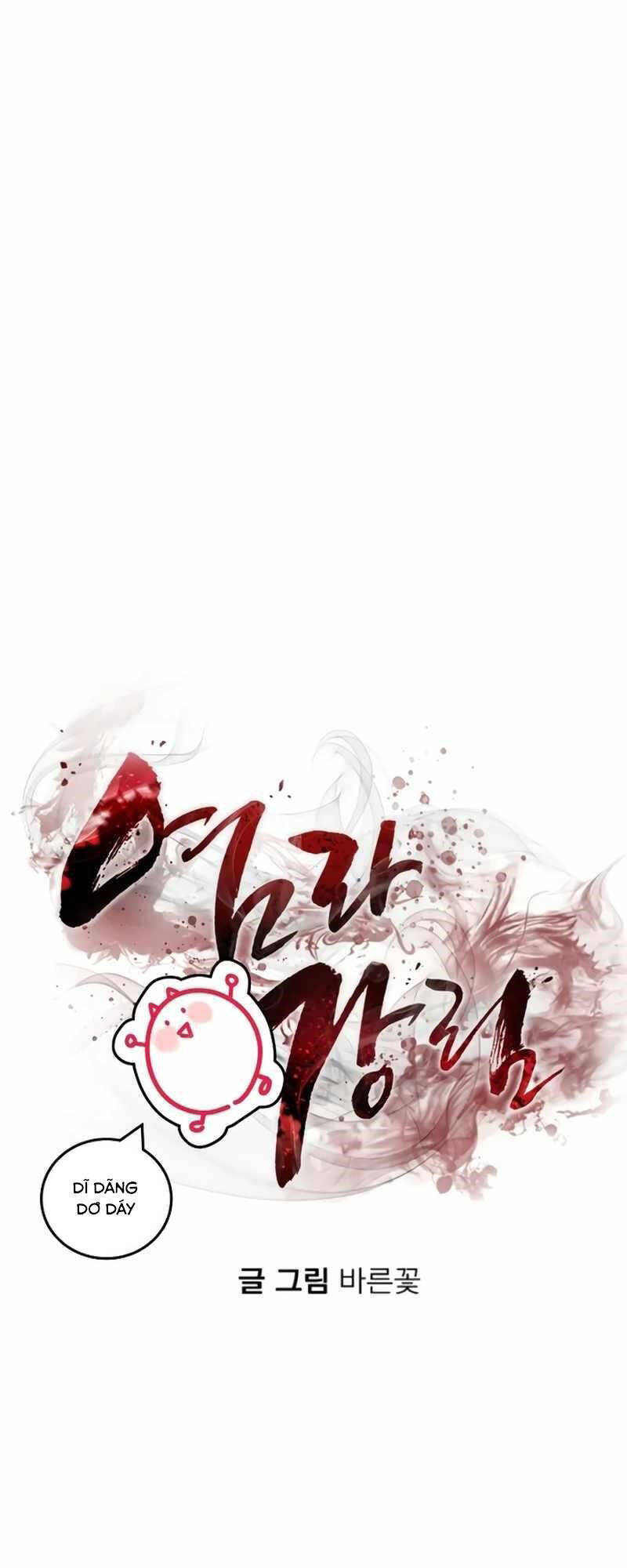 Thiên Ma Tái Lâm Chap 12 - Next Chap 13