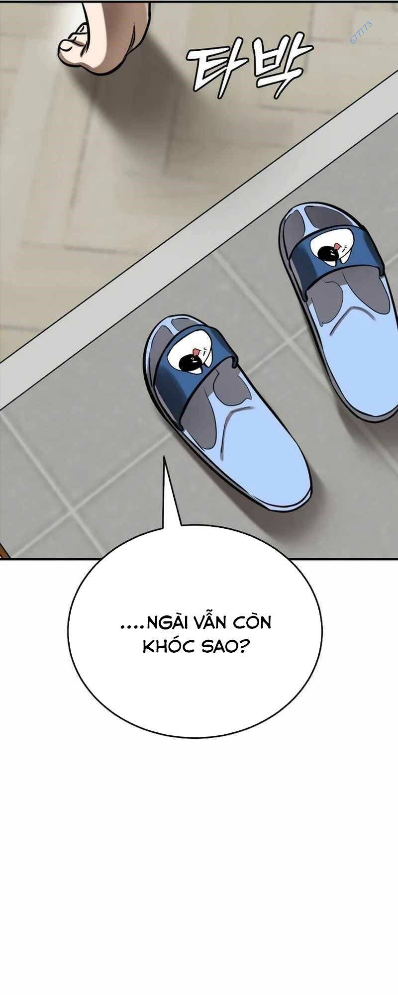 Thiên Ma Tái Lâm Chap 12 - Next Chap 13