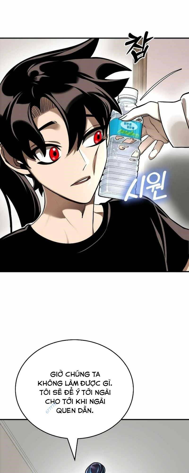 Thiên Ma Tái Lâm Chap 12 - Next Chap 13