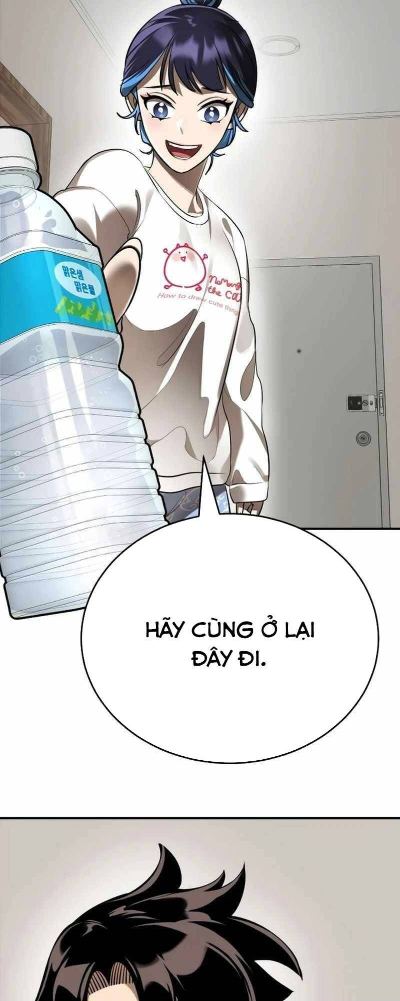 Thiên Ma Tái Lâm Chap 12 - Next Chap 13