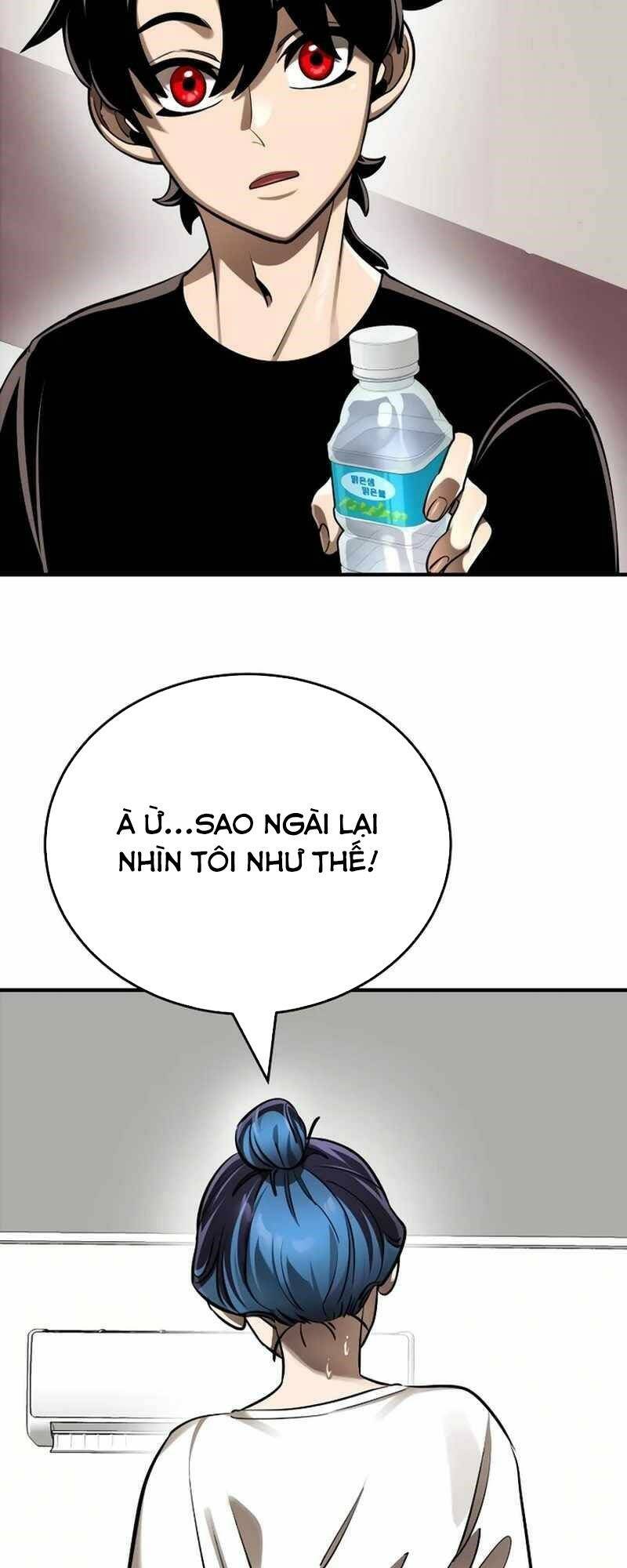 Thiên Ma Tái Lâm Chap 12 - Next Chap 13