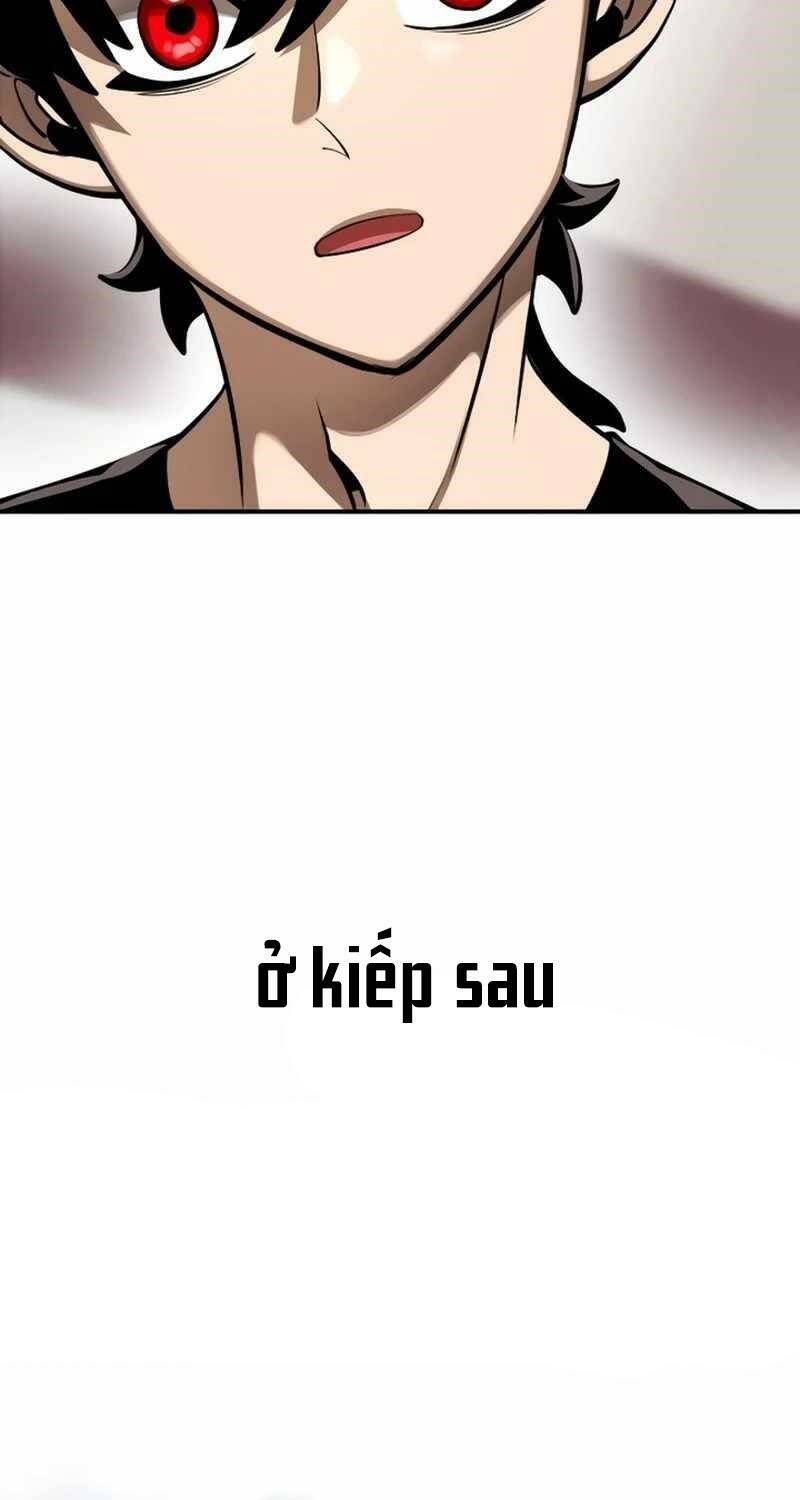 Thiên Ma Tái Lâm Chap 12 - Next Chap 13