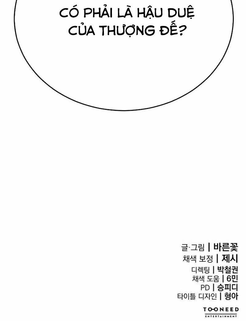 Thiên Ma Tái Lâm Chap 12 - Next Chap 13