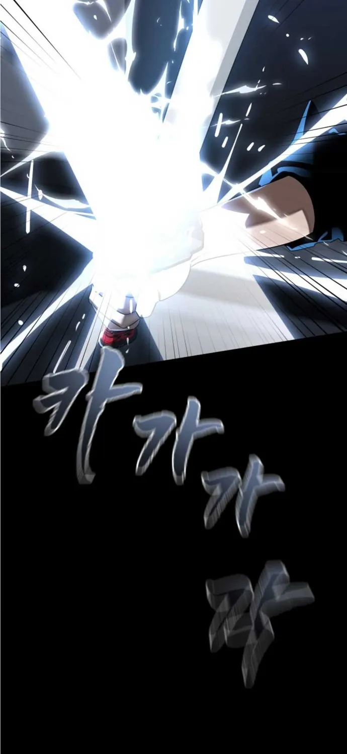 Thiên Ma Tái Lâm Chap 120 - Next Chap 121