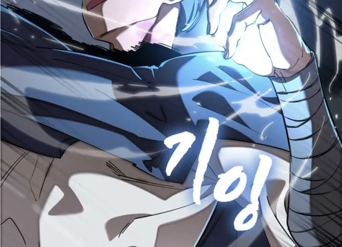 Thiên Ma Tái Lâm Chap 120 - Next Chap 121