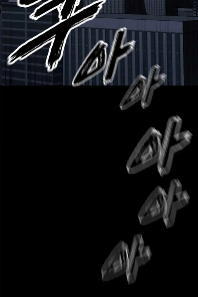 Thiên Ma Tái Lâm Chap 120 - Next Chap 121