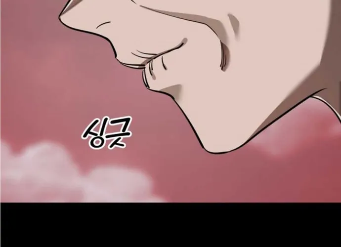 Thiên Ma Tái Lâm Chap 120 - Next Chap 121