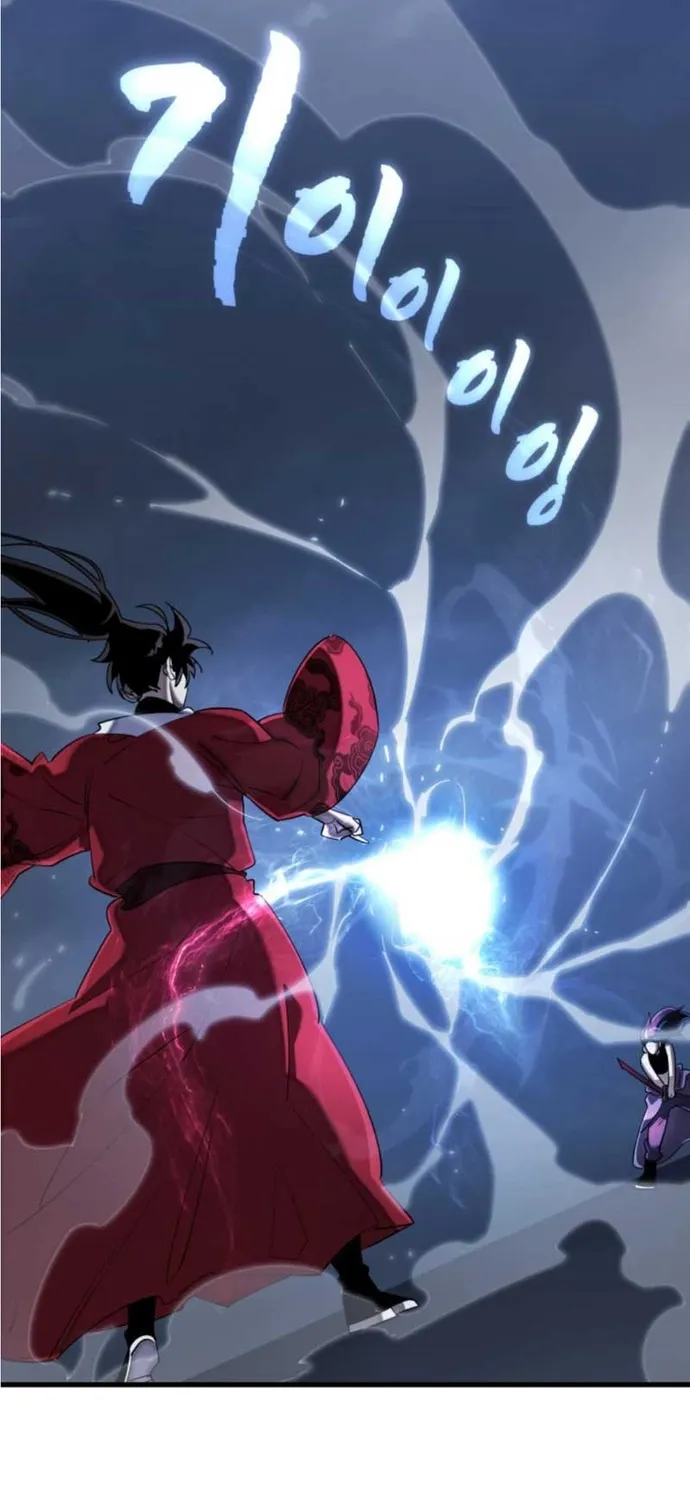 Thiên Ma Tái Lâm Chap 120 - Next Chap 121