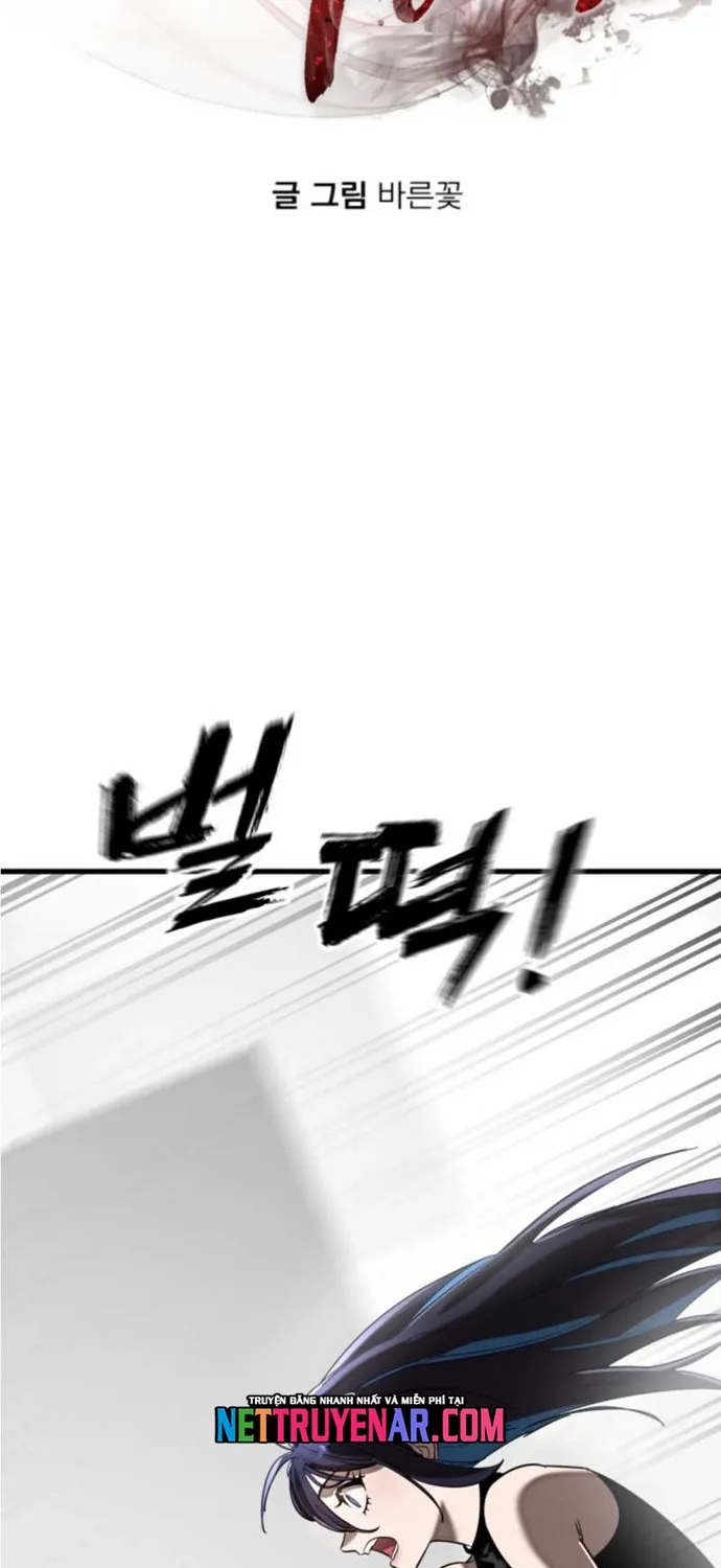 Thiên Ma Tái Lâm Chap 120 - Next Chap 121