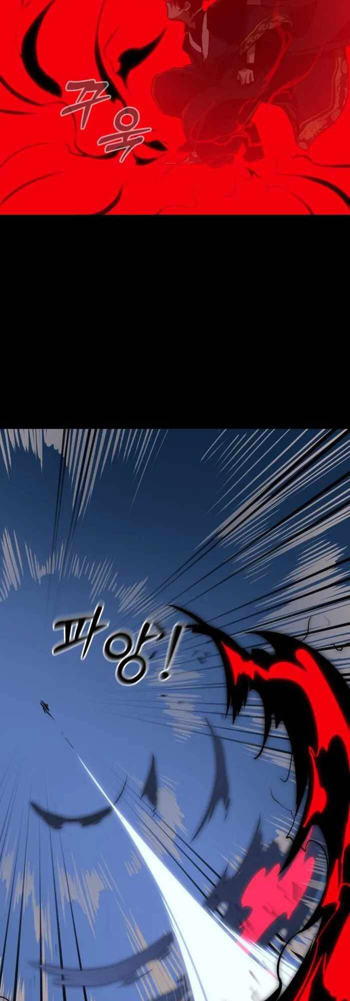 Thiên Ma Tái Lâm Chap 2 - Next Chap 3