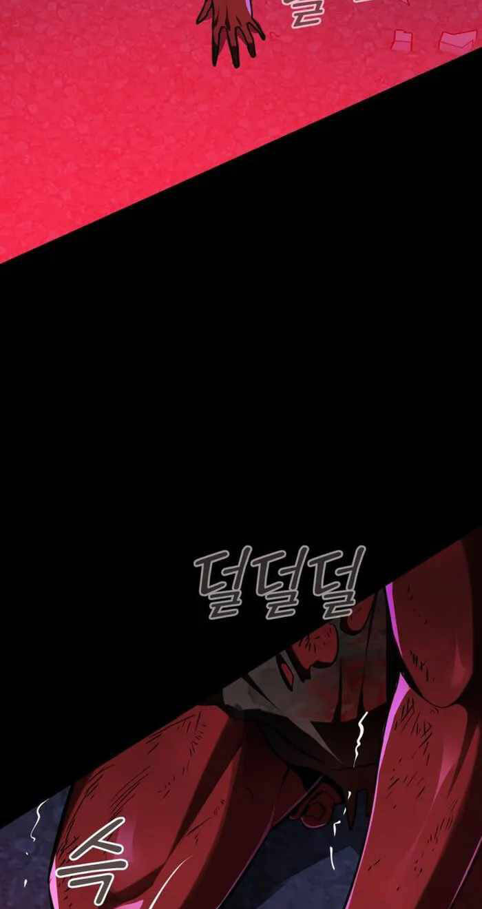 Thiên Ma Tái Lâm Chap 2 - Next Chap 3