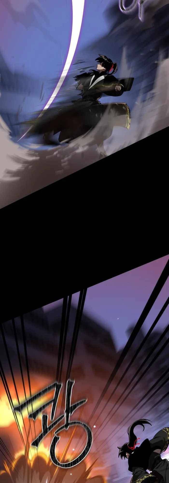 Thiên Ma Tái Lâm Chap 2 - Next Chap 3