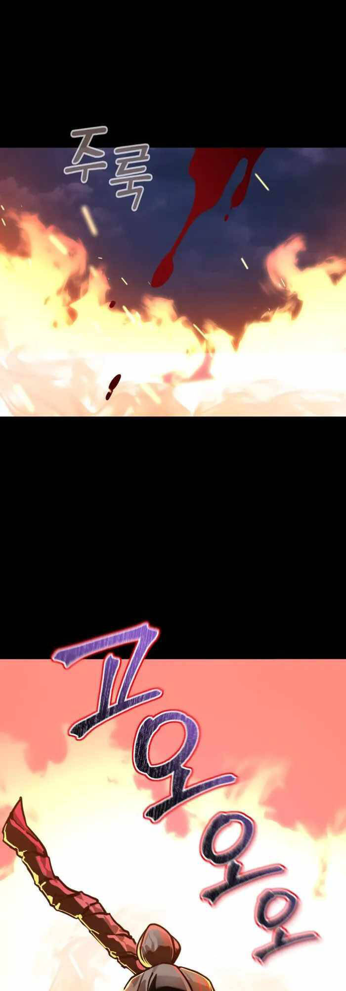 Thiên Ma Tái Lâm Chap 2 - Next Chap 3