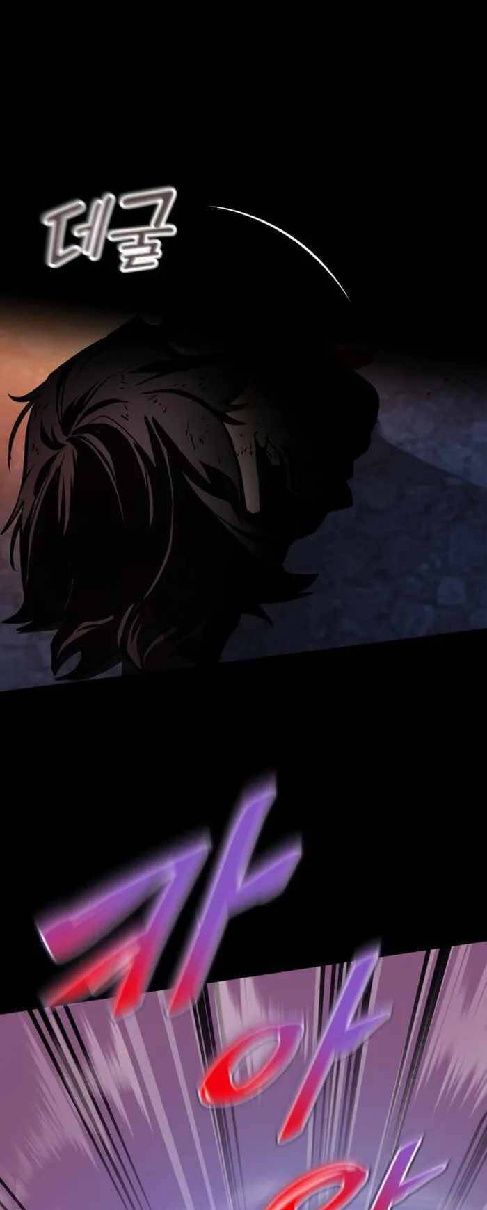 Thiên Ma Tái Lâm Chap 2 - Next Chap 3