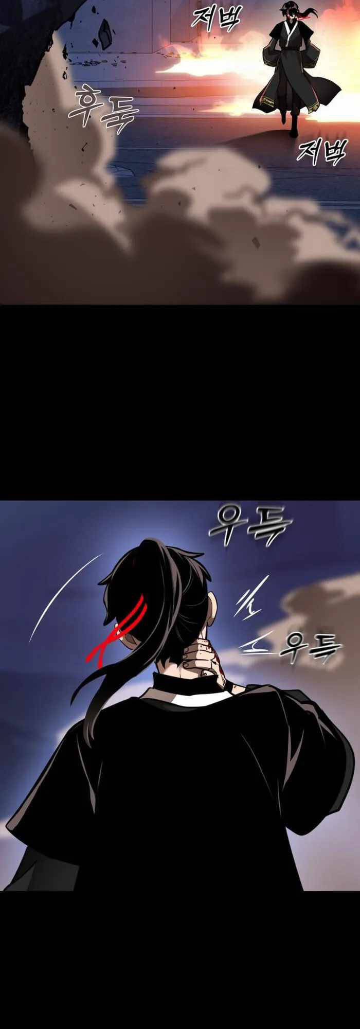 Thiên Ma Tái Lâm Chap 2 - Next Chap 3