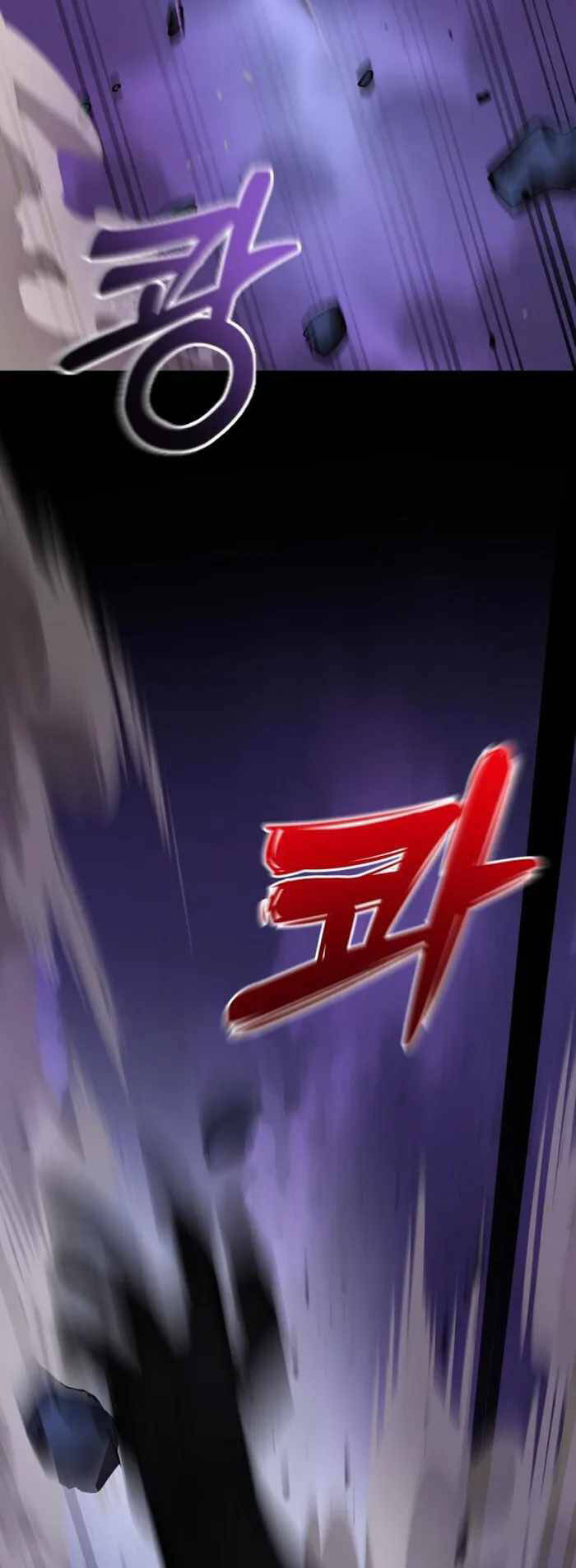 Thiên Ma Tái Lâm Chap 2 - Next Chap 3