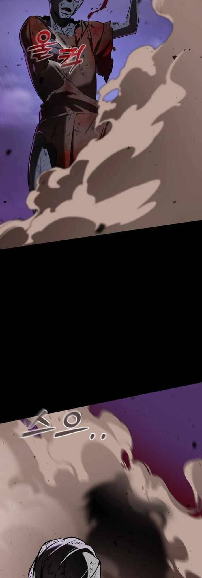 Thiên Ma Tái Lâm Chap 2 - Next Chap 3