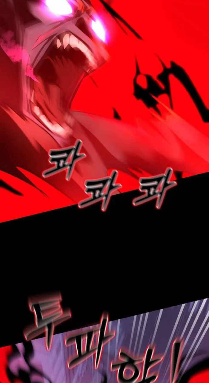 Thiên Ma Tái Lâm Chap 2 - Next Chap 3