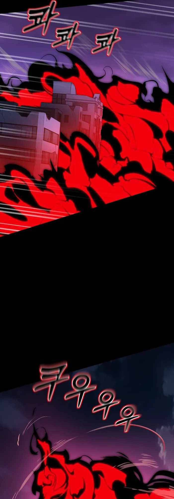 Thiên Ma Tái Lâm Chap 2 - Next Chap 3