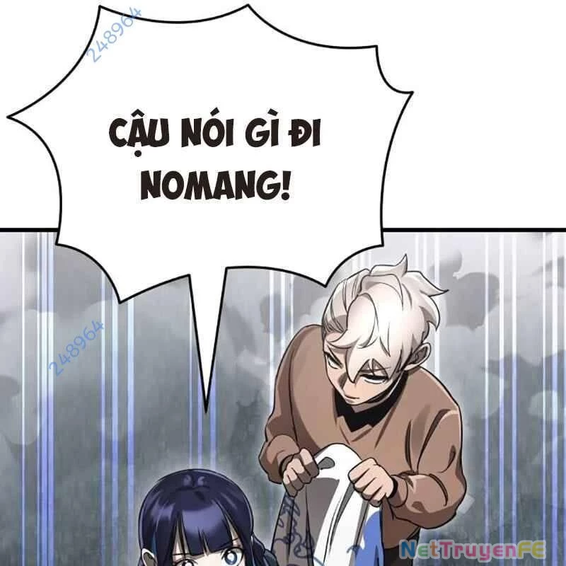 Thiên Ma Tái Lâm Chap 27 - Next Chap 28