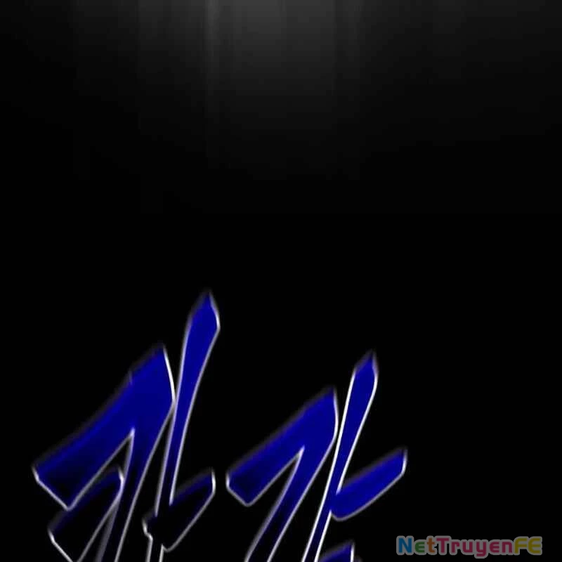 Thiên Ma Tái Lâm Chap 27 - Next Chap 28