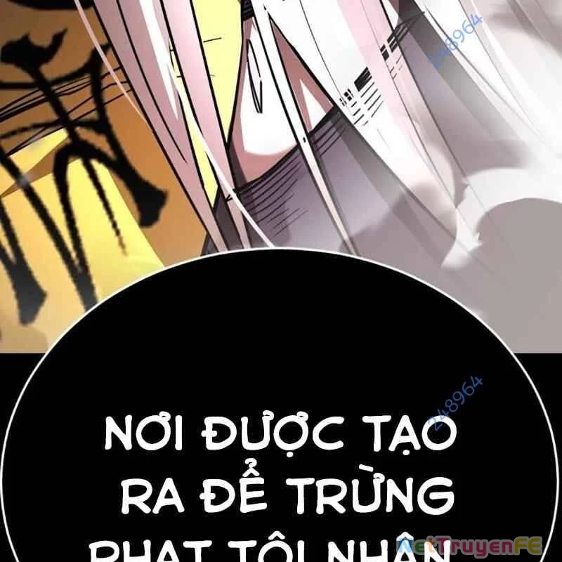 Thiên Ma Tái Lâm Chap 27 - Next Chap 28