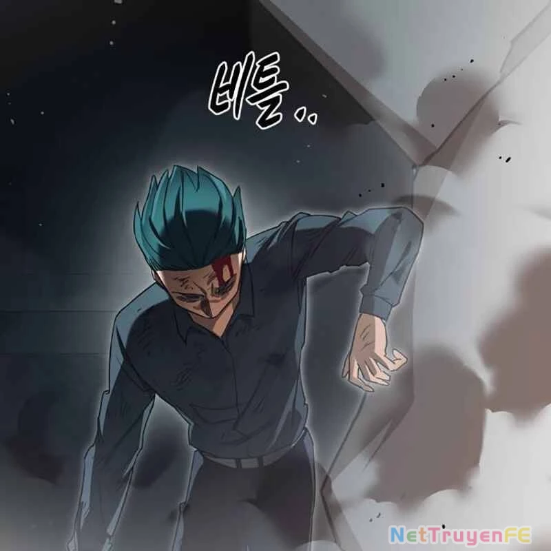 Thiên Ma Tái Lâm Chap 27 - Next Chap 28