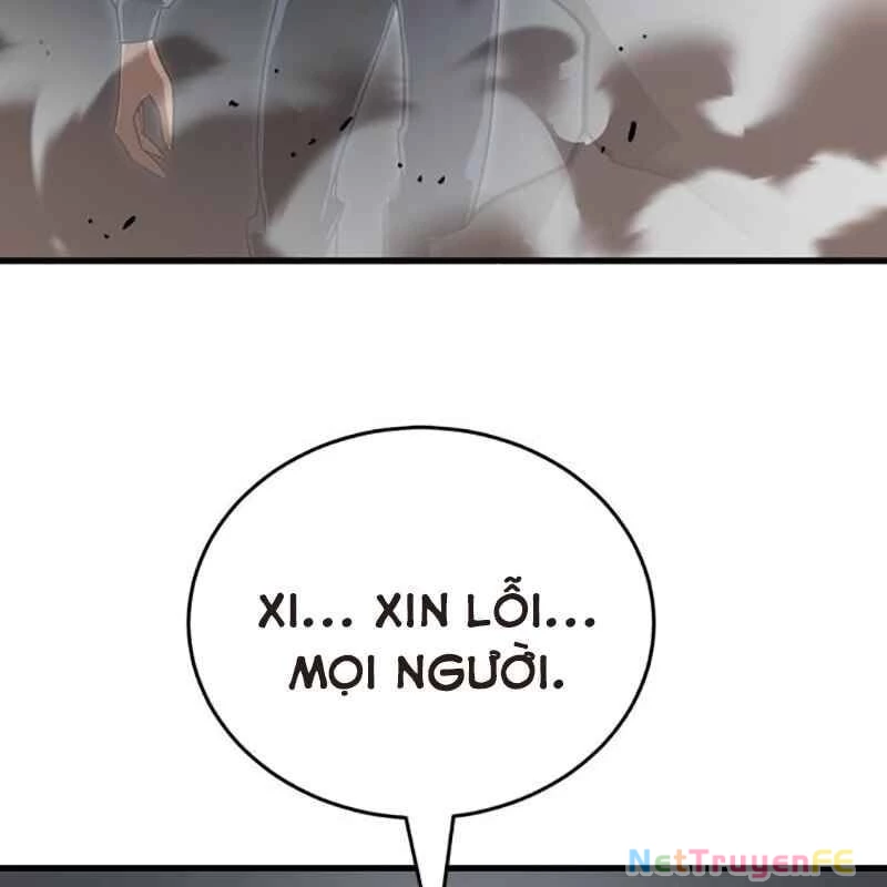 Thiên Ma Tái Lâm Chap 27 - Next Chap 28