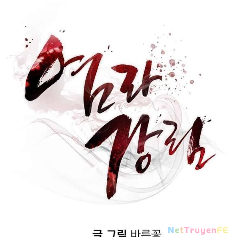 Thiên Ma Tái Lâm Chap 27 - Next Chap 28