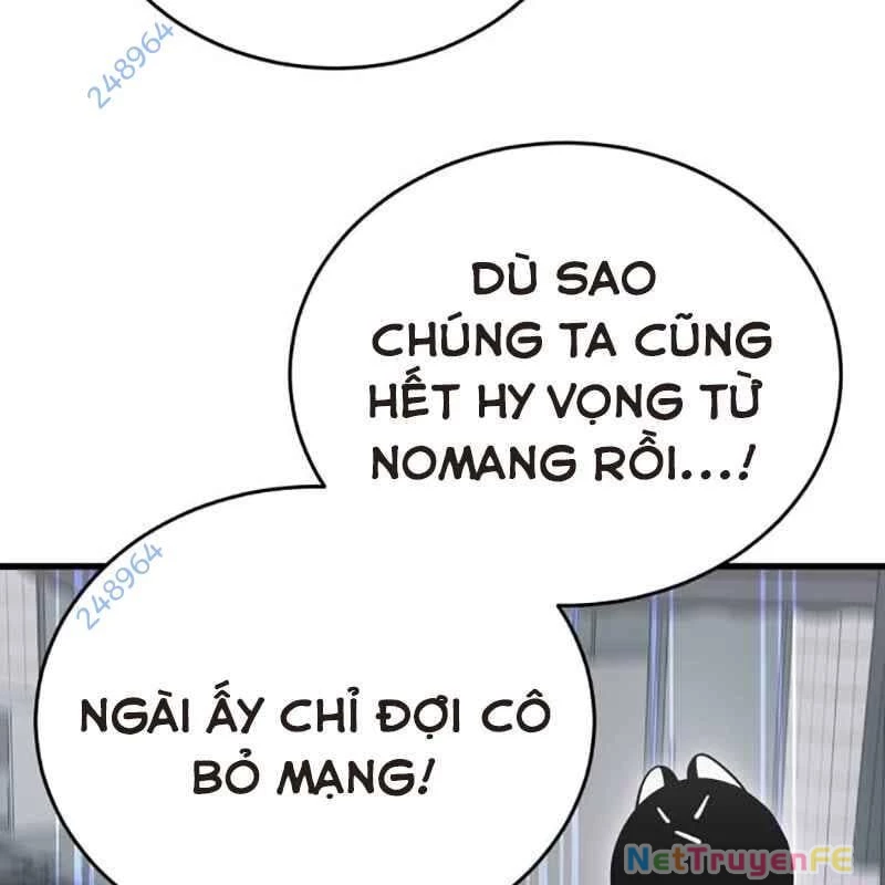 Thiên Ma Tái Lâm Chap 27 - Next Chap 28