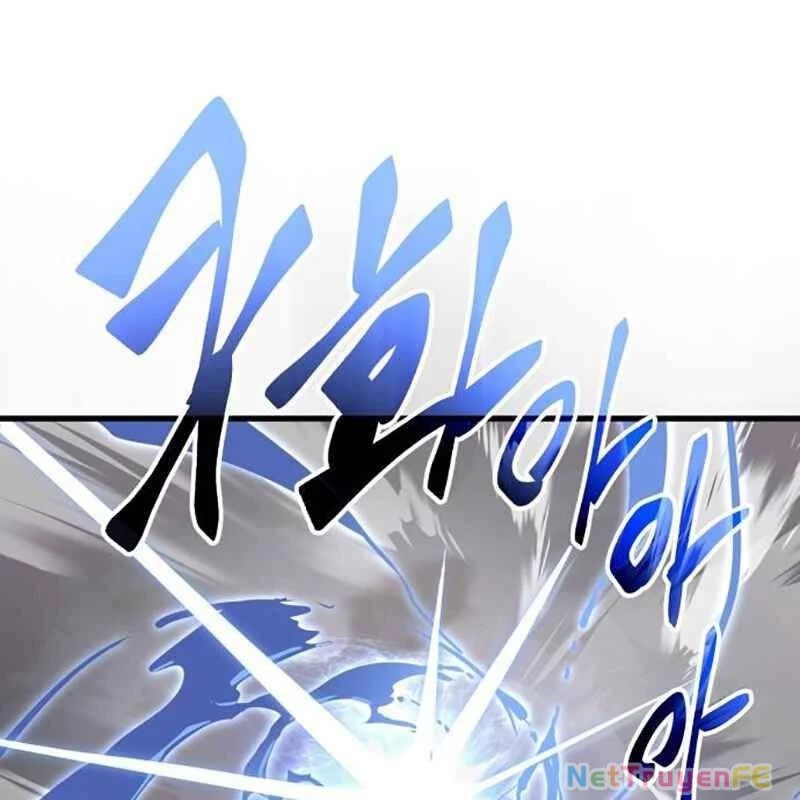 Thiên Ma Tái Lâm Chap 27 - Next Chap 28