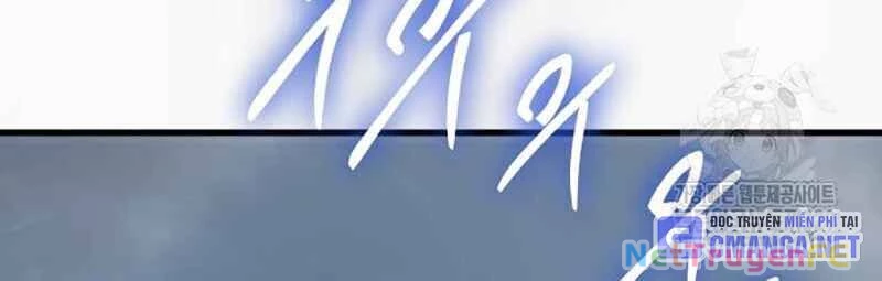 Thiên Ma Tái Lâm Chap 27 - Next Chap 28