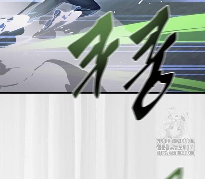 Thiên Ma Tái Lâm Chap 28 - Next Chap 29