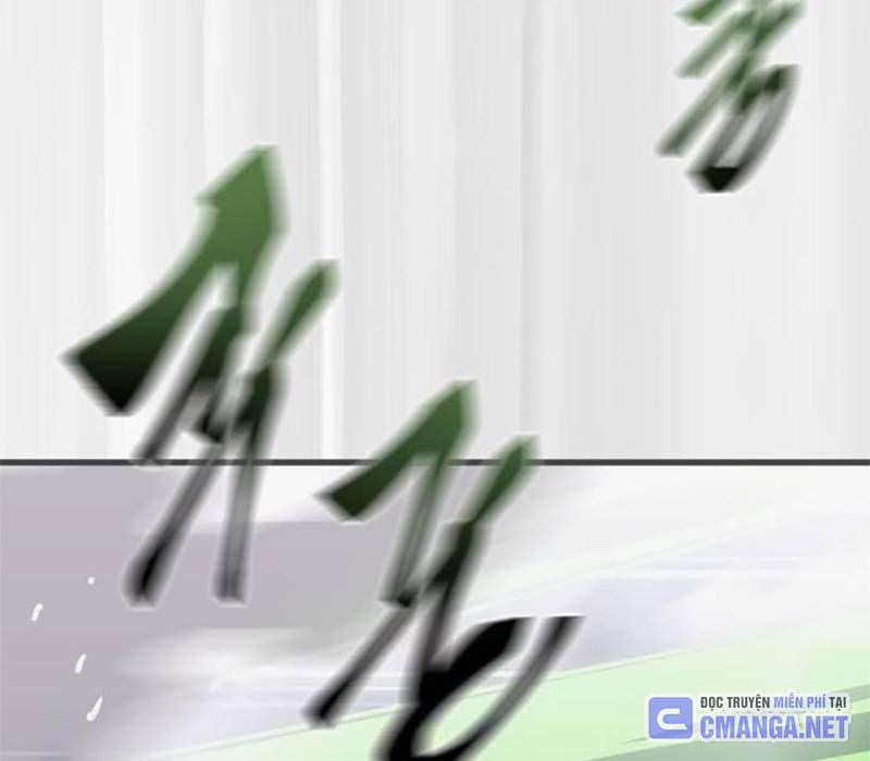 Thiên Ma Tái Lâm Chap 28 - Next Chap 29