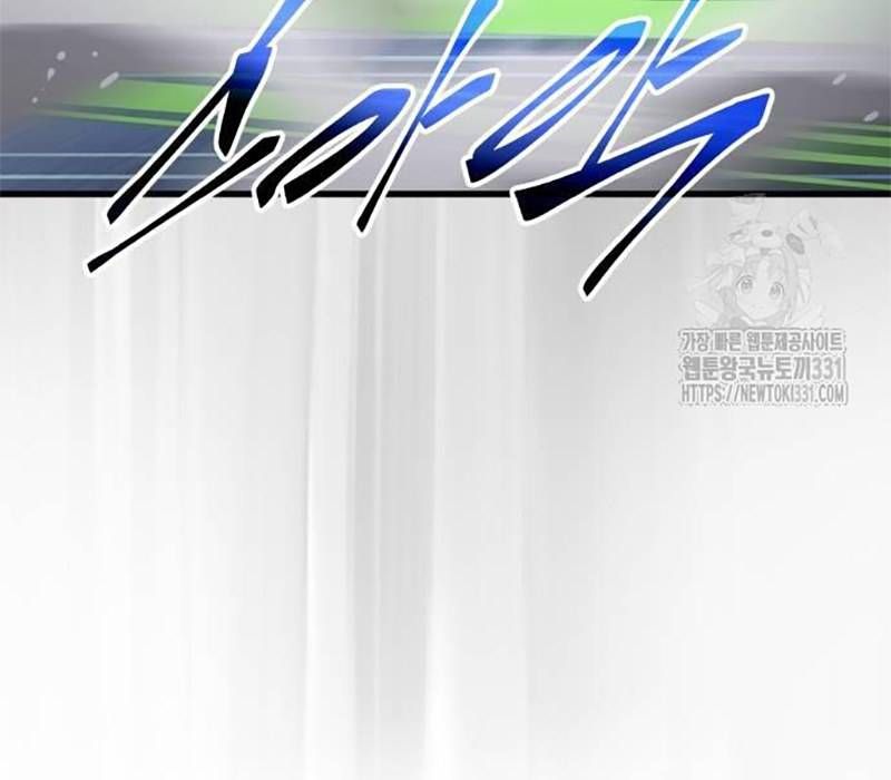 Thiên Ma Tái Lâm Chap 28 - Next Chap 29