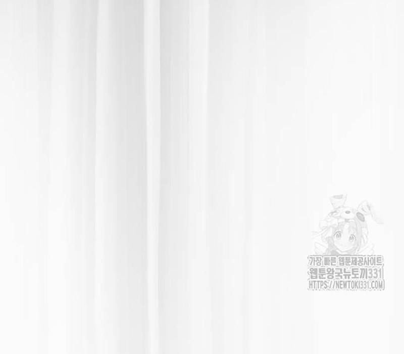 Thiên Ma Tái Lâm Chap 28 - Next Chap 29