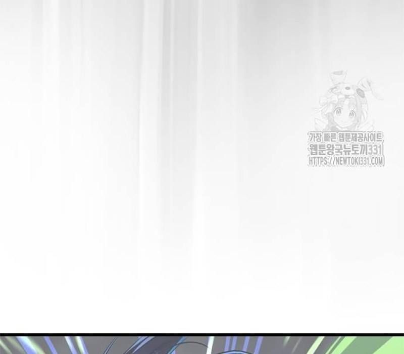 Thiên Ma Tái Lâm Chap 28 - Next Chap 29