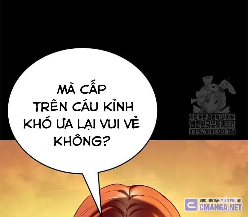 Thiên Ma Tái Lâm Chap 28 - Next Chap 29